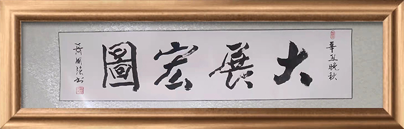 1695348938609690.jpg 25 副本.jpg