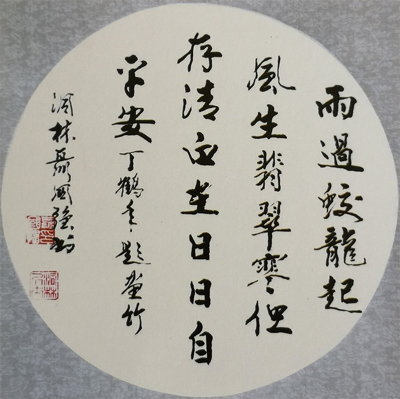1695349340196749.jpg