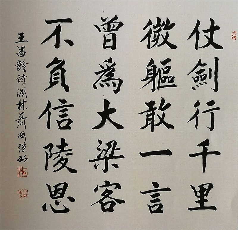 1695349341461085.jpg