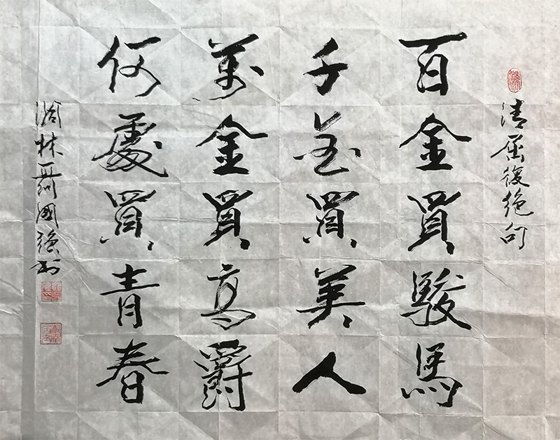 1695349341650589.jpg