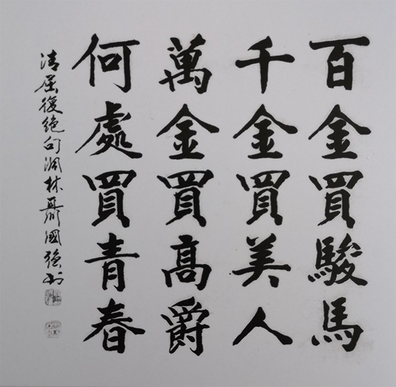 1695349342435661.jpg