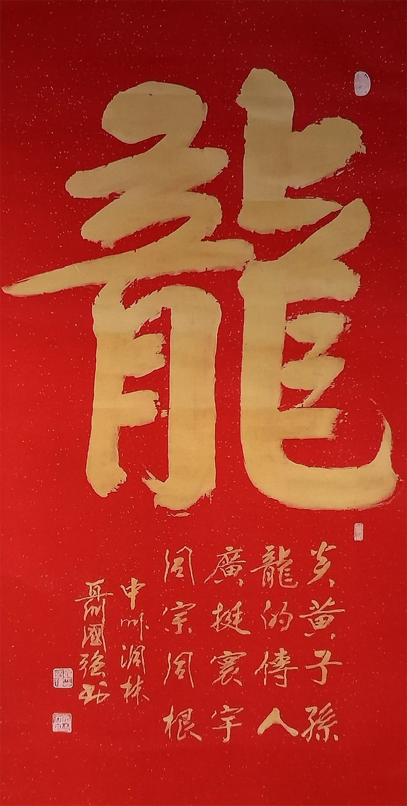 1695349342664361.jpg