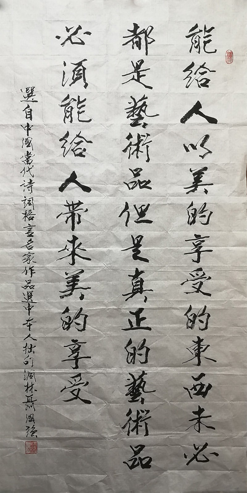 1695349344221491.jpg