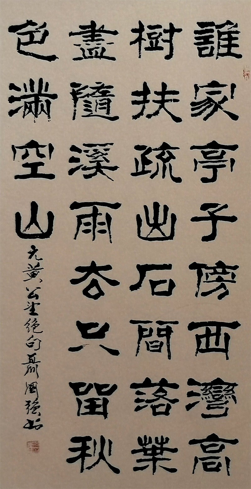 1695349344996790.jpg