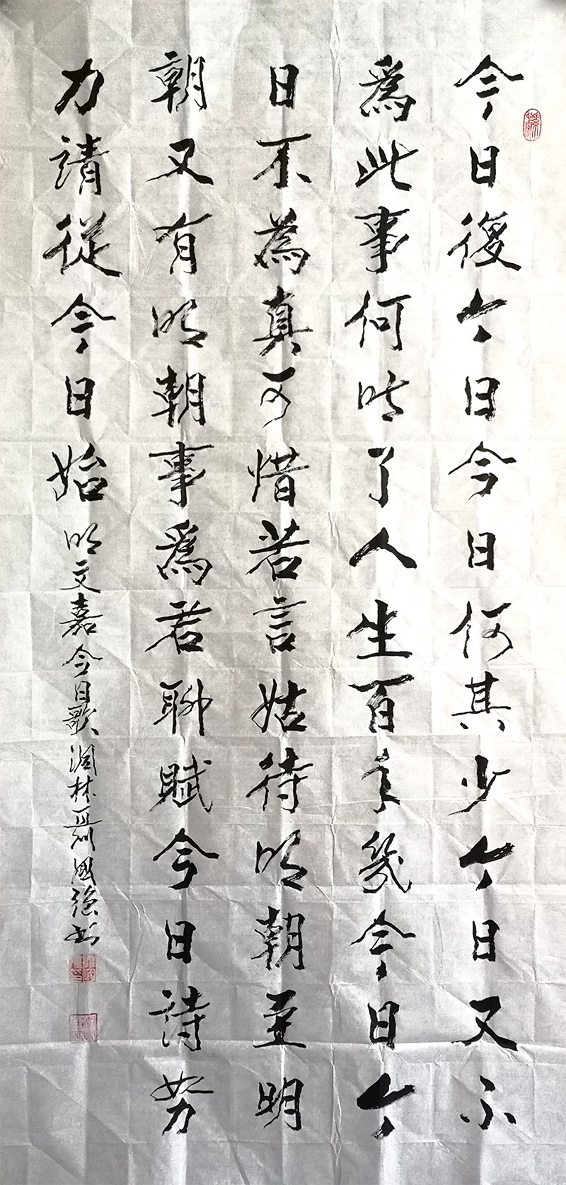 1695349346942440.jpg