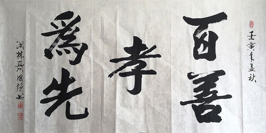 1695625671194428.jpg 11 副本2 副本.jpg