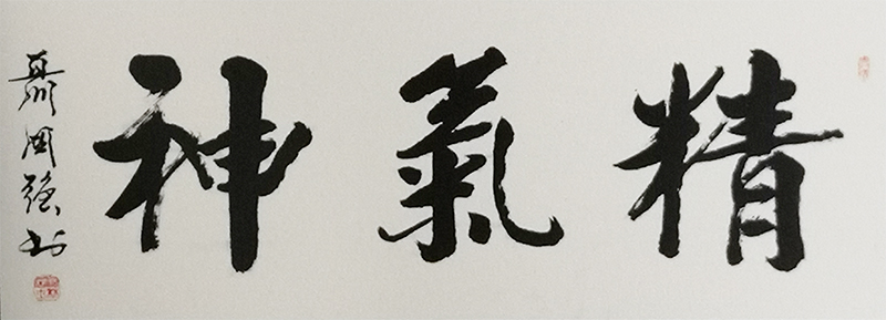 1698218219799330.jpg 2 副本.jpg