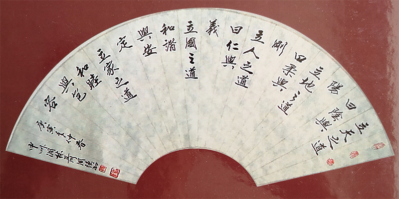 1698218297306596.jpg 3 副本.jpg