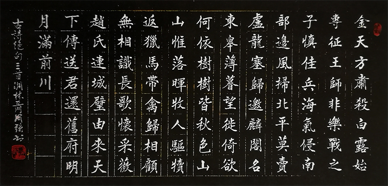 1698218850191714.jpg 4副本.jpg