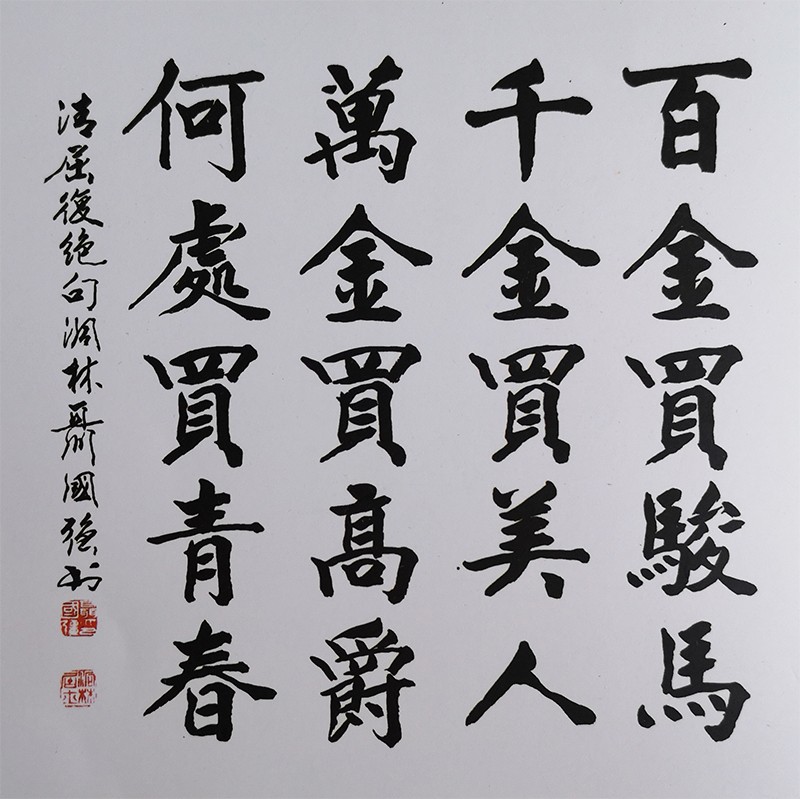 1698218983179587.jpg