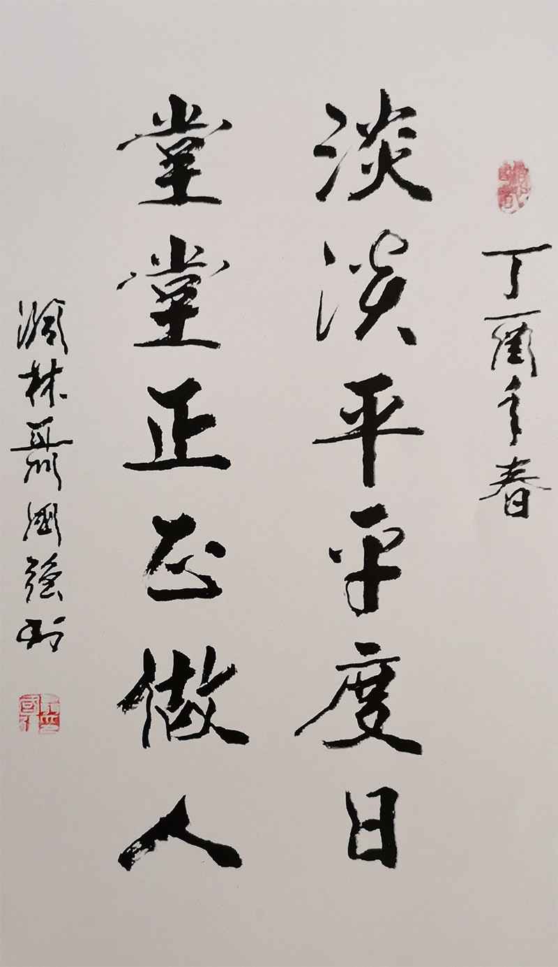 1698218984334245.jpg
