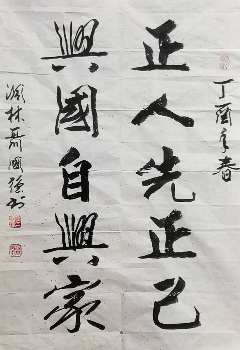 1698218984545664.jpg