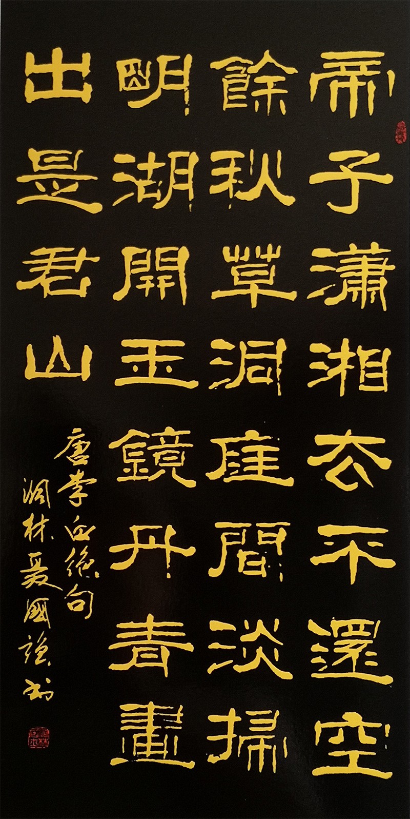 1698218985802829.jpg