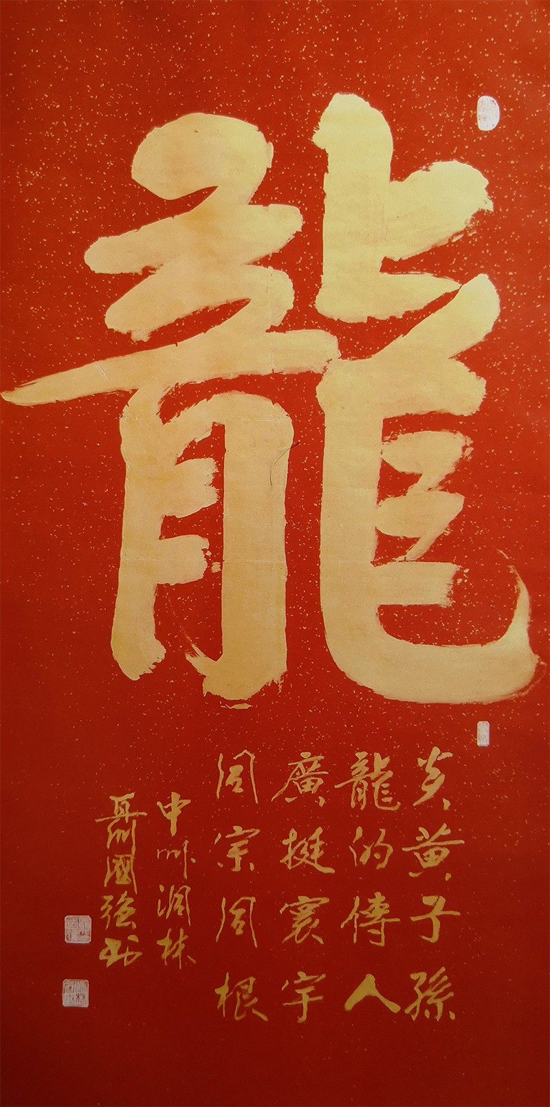1698218986214071.jpg