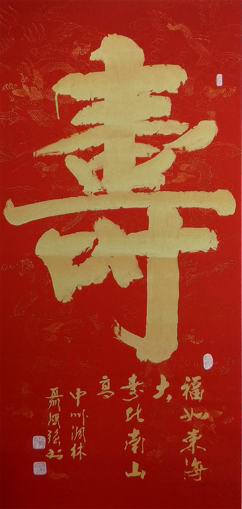 1698218986916274.jpg