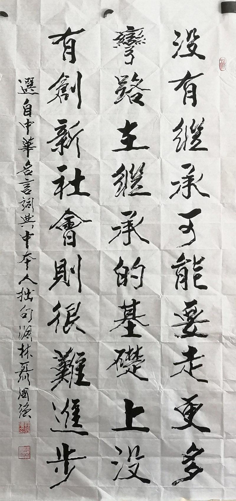 1698218987107384.jpg