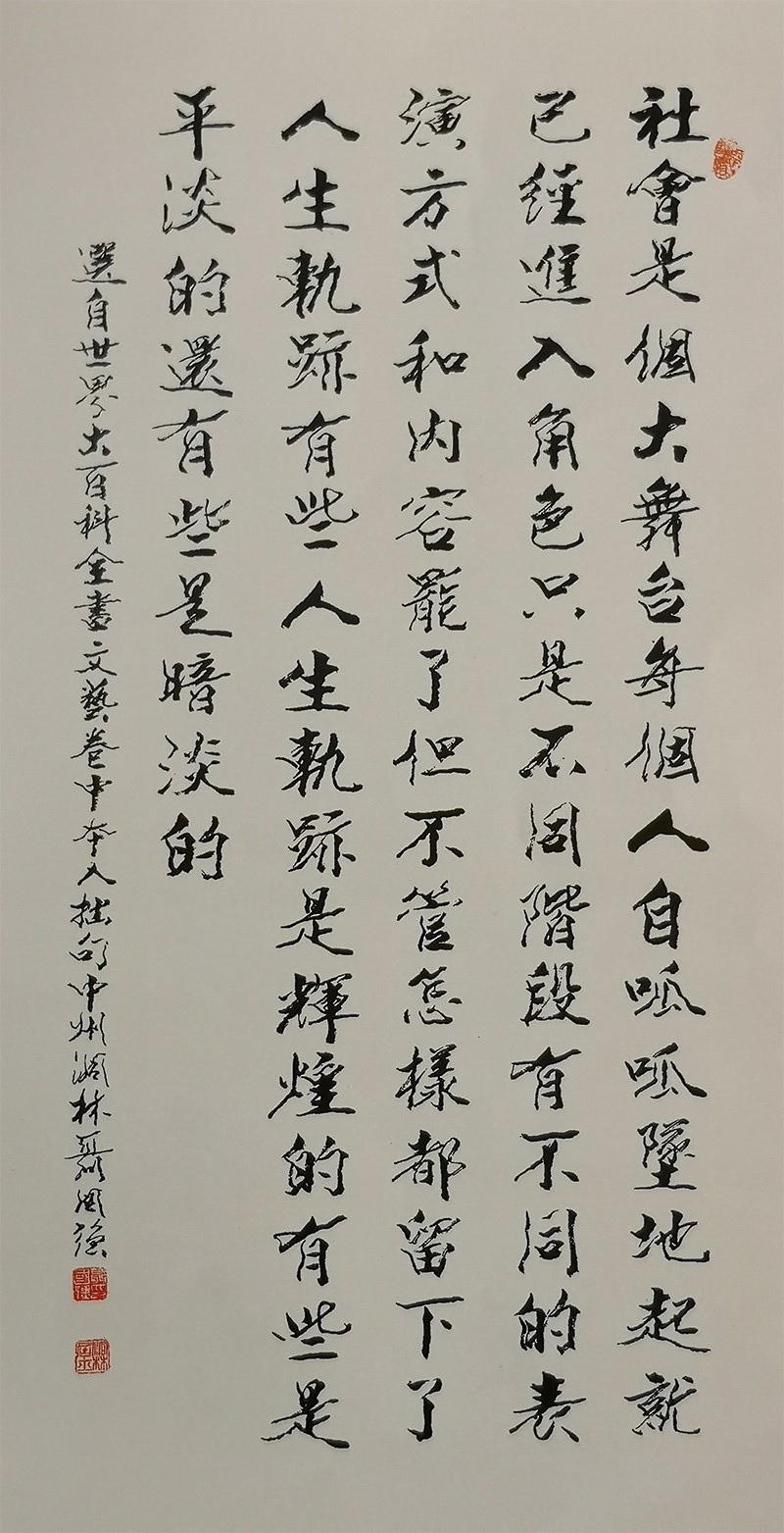 1698218988507319.jpg