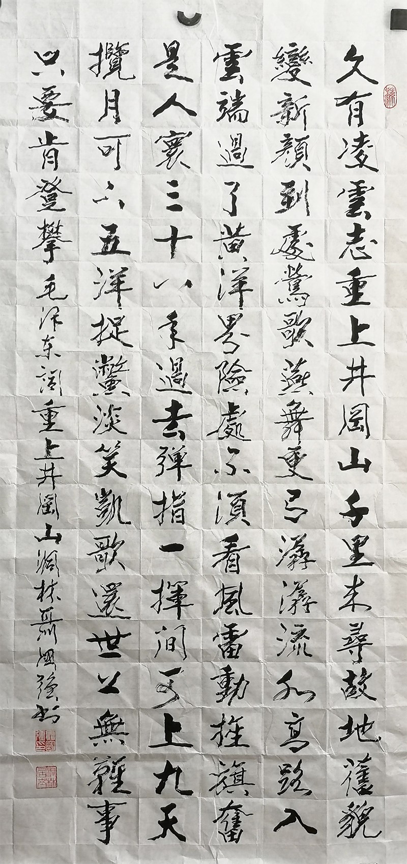 1698218988717295.jpg