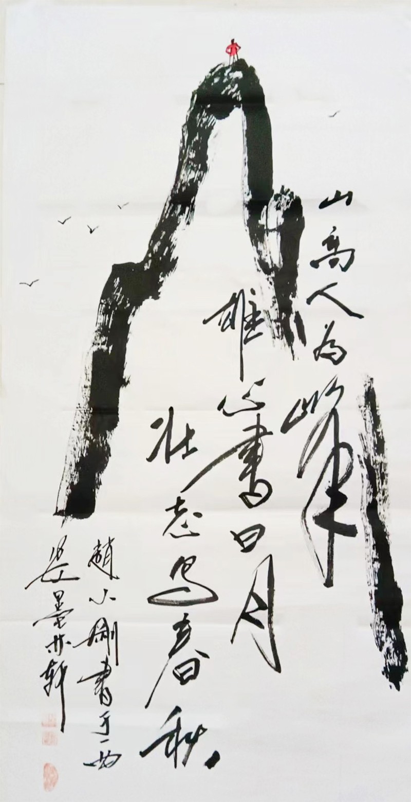 1700882247870668.jpg