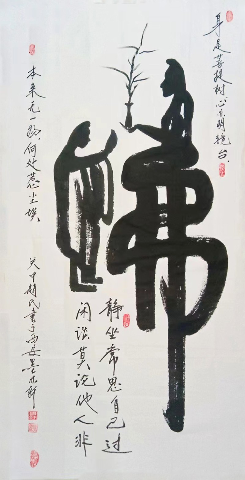 1700882248519527.jpg