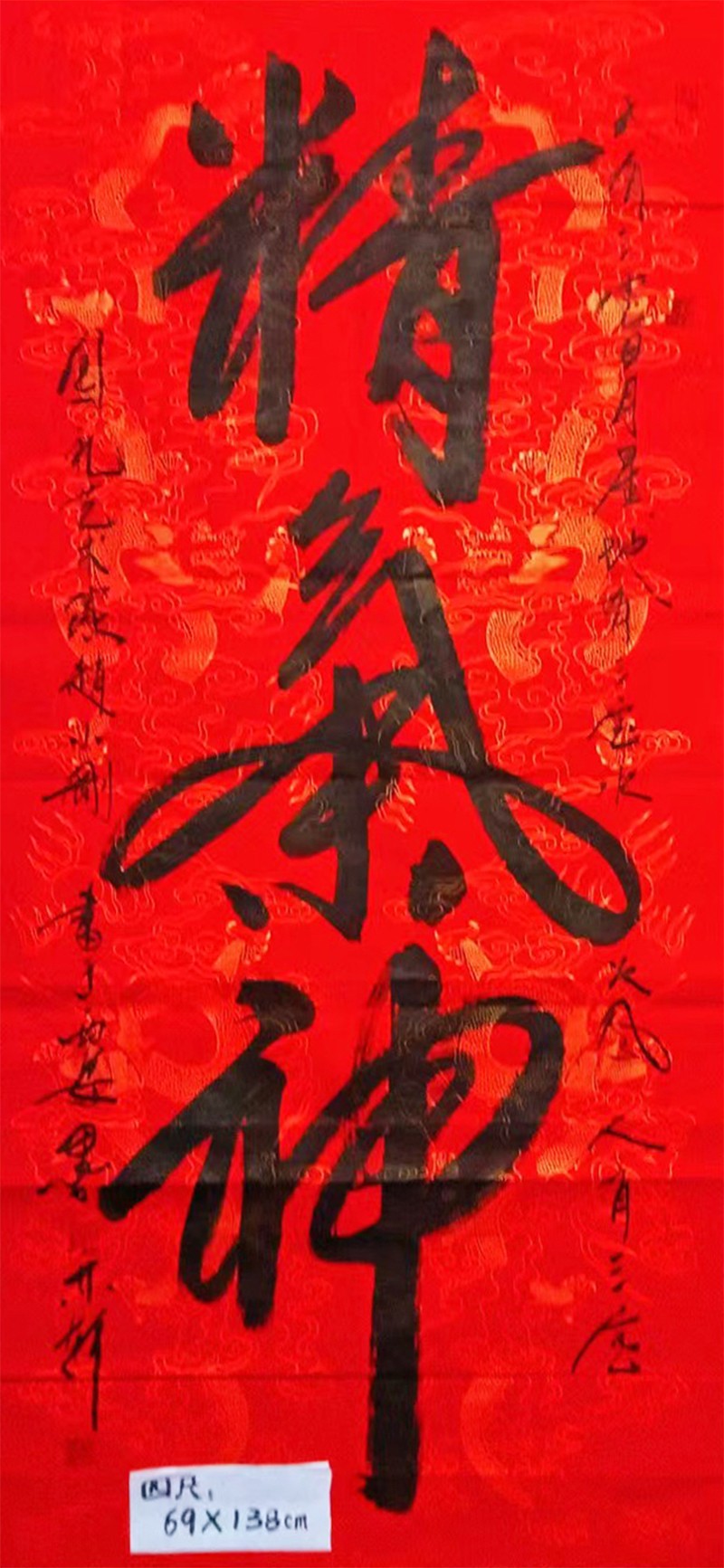 1700882249404507.jpg