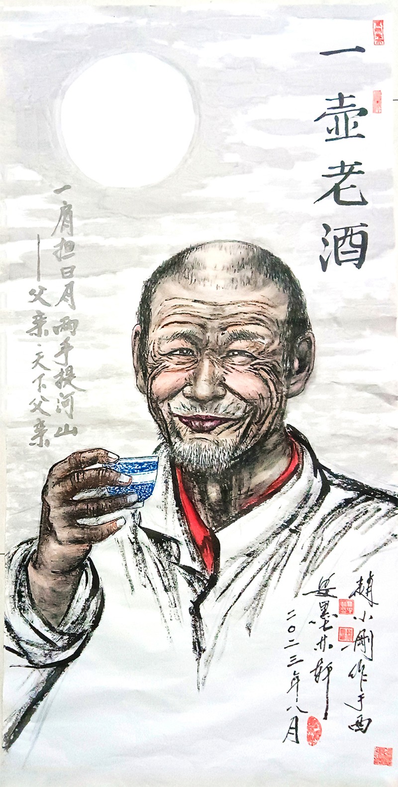 1700882250730009.jpg