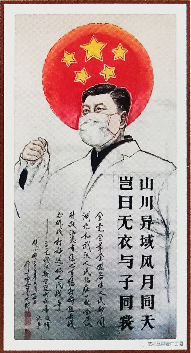 1700882255673437.jpg