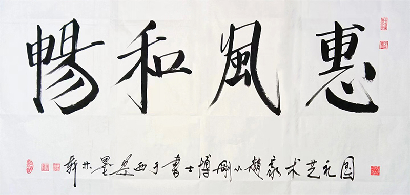 1700882645835534.jpg 4副本 副本800.JPG