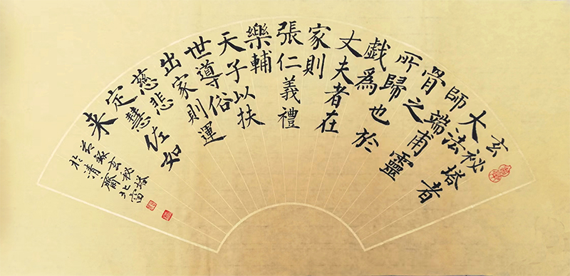 1701317340324864.jpg 2副本.jpg