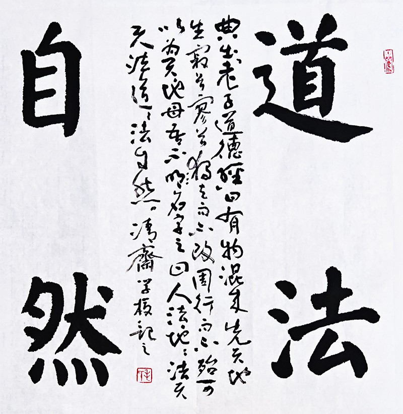 1701317737555828.jpg