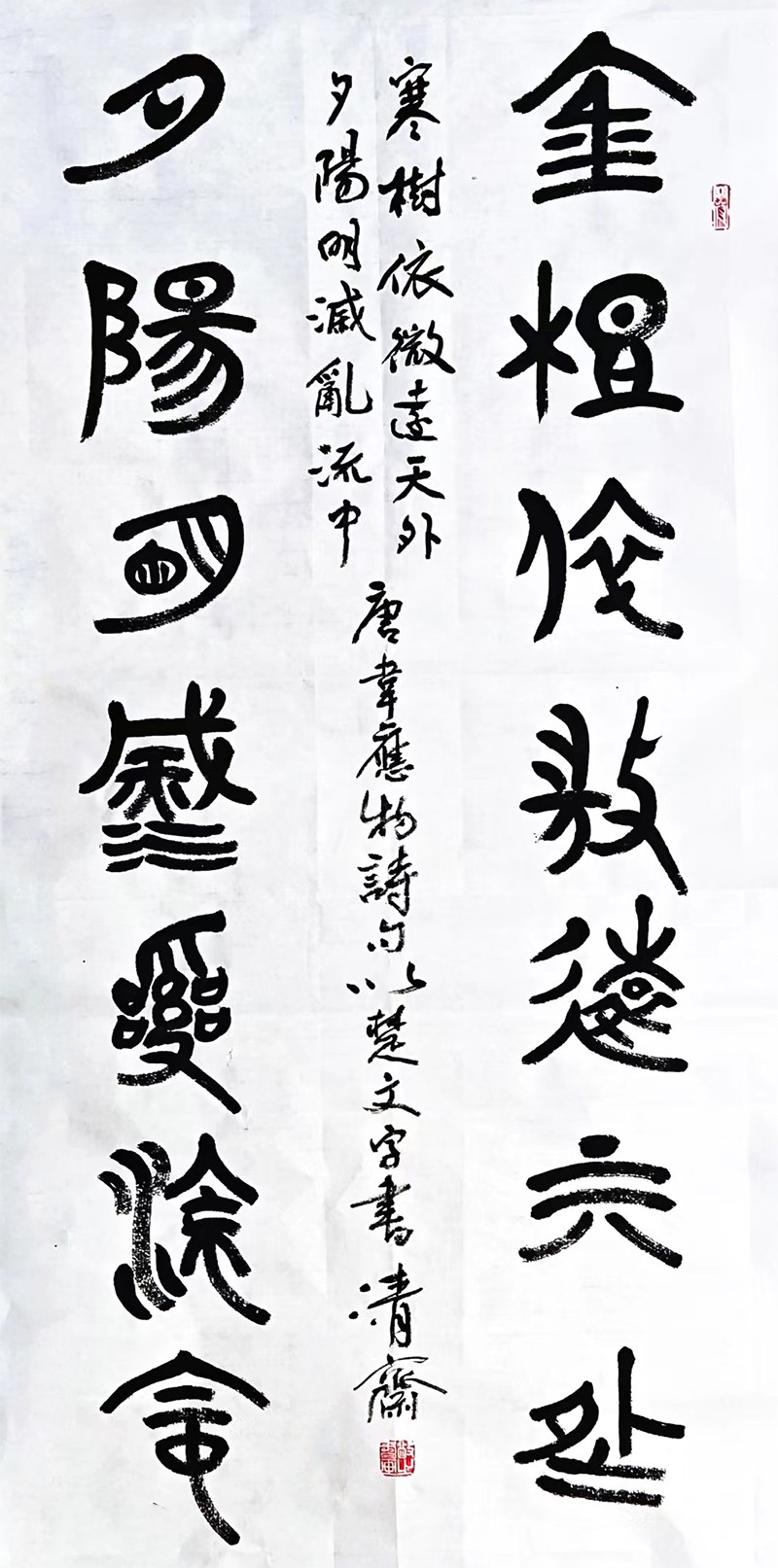 1701317742201682.jpg
