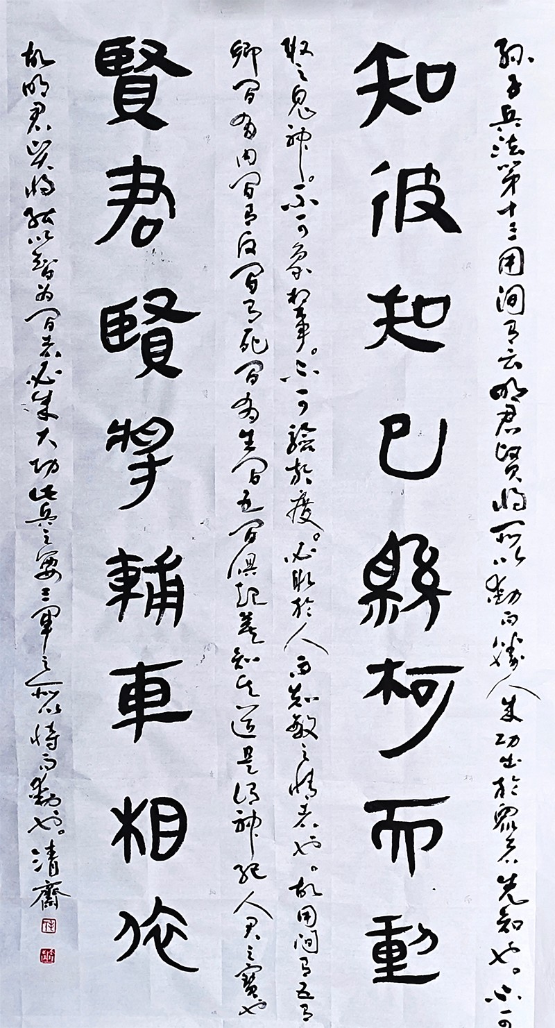 1701317746534091.jpg