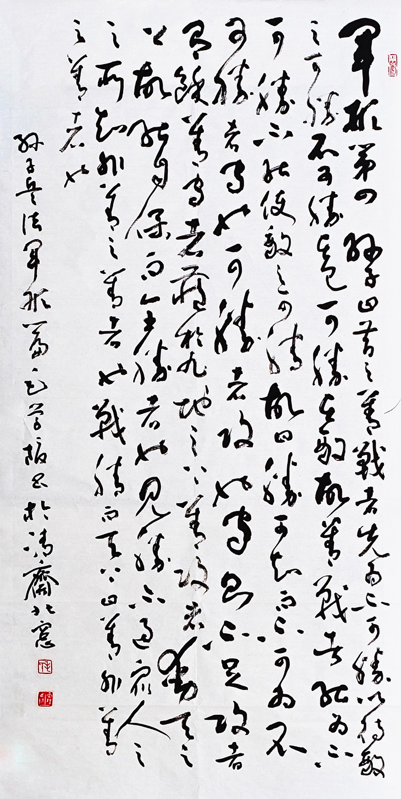 1701317748534159.jpg
