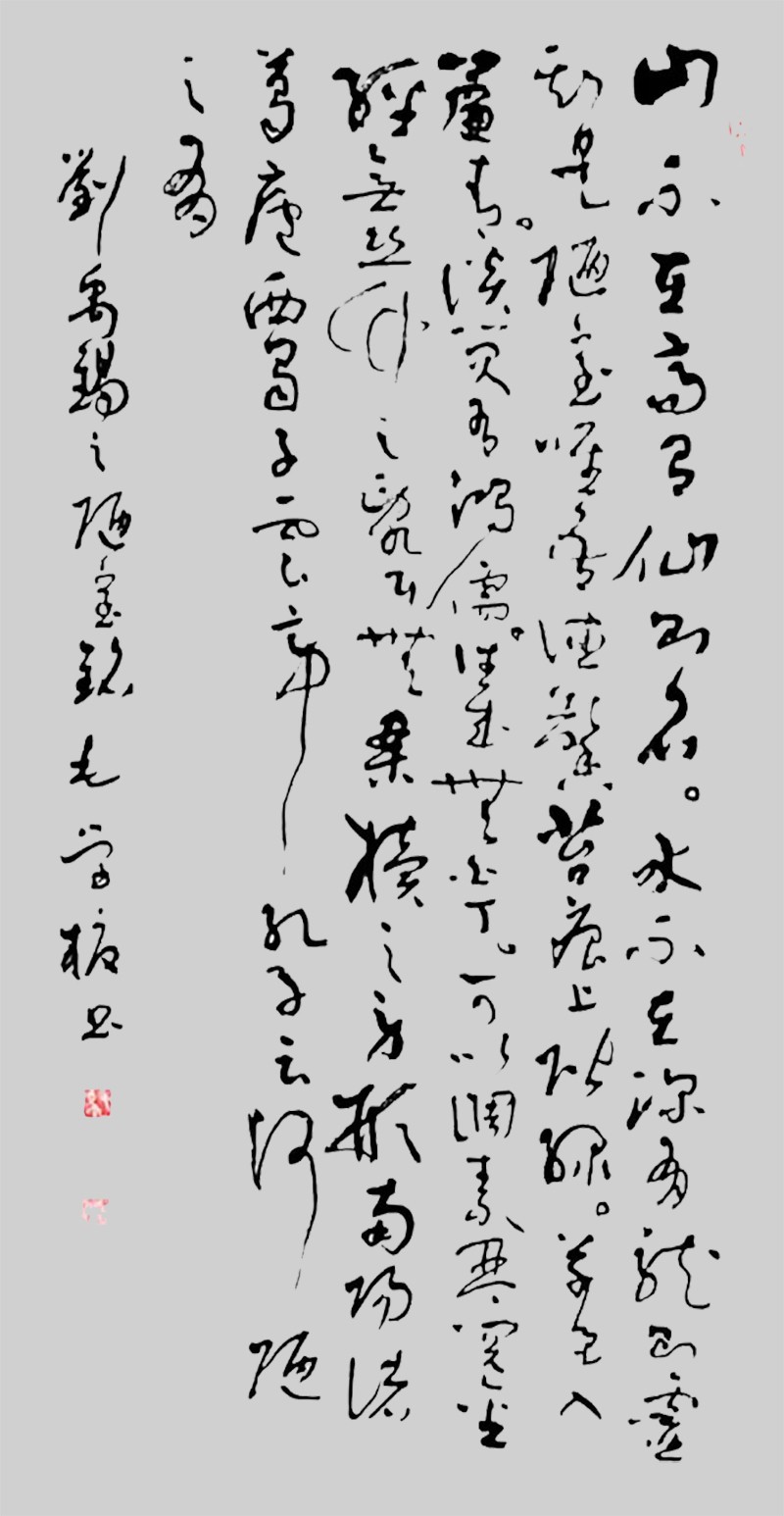 1701317750914746.jpg
