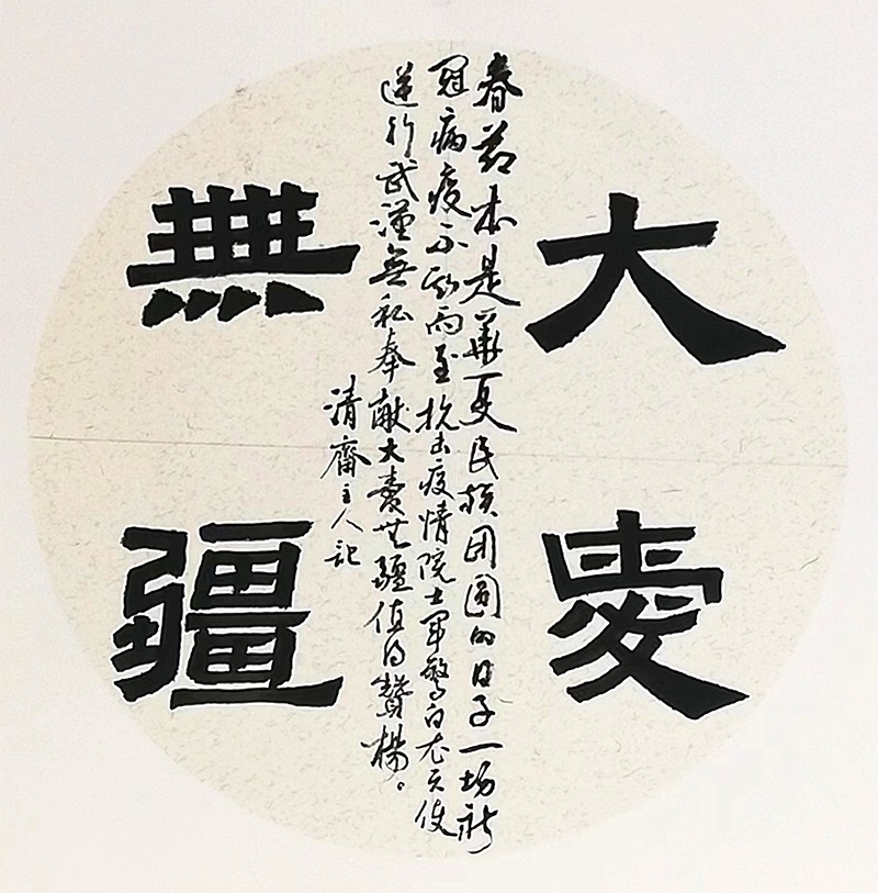 1701318367423205.jpg 4 副本.jpg