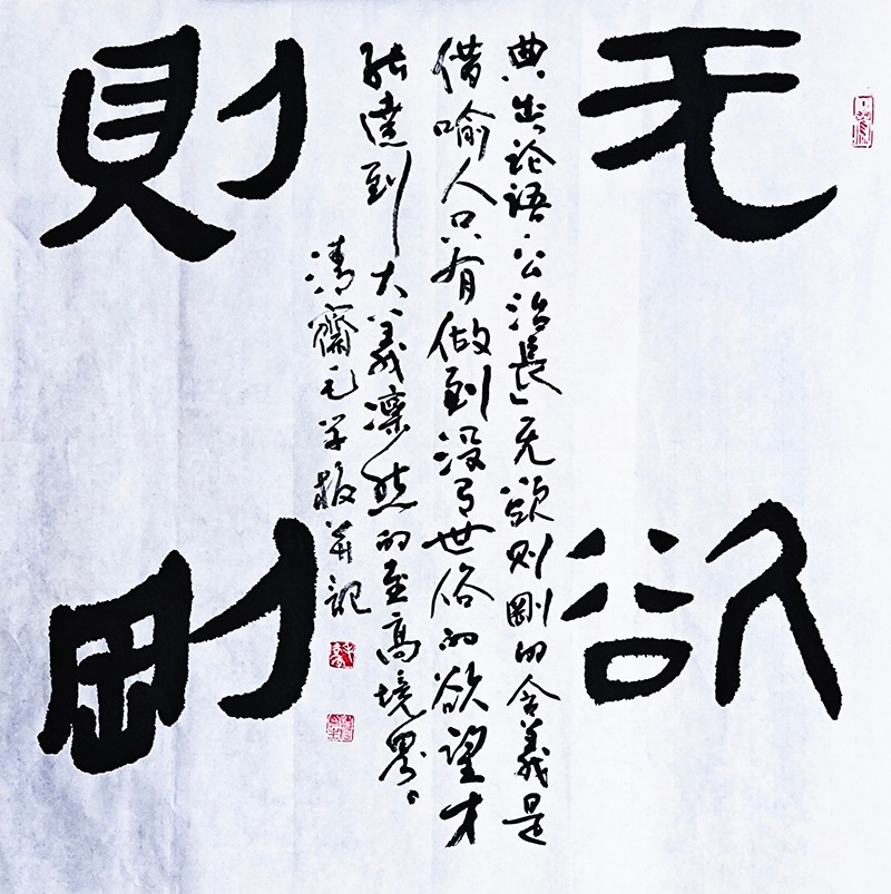 1701318585297667.jpg 7 副本.jpg