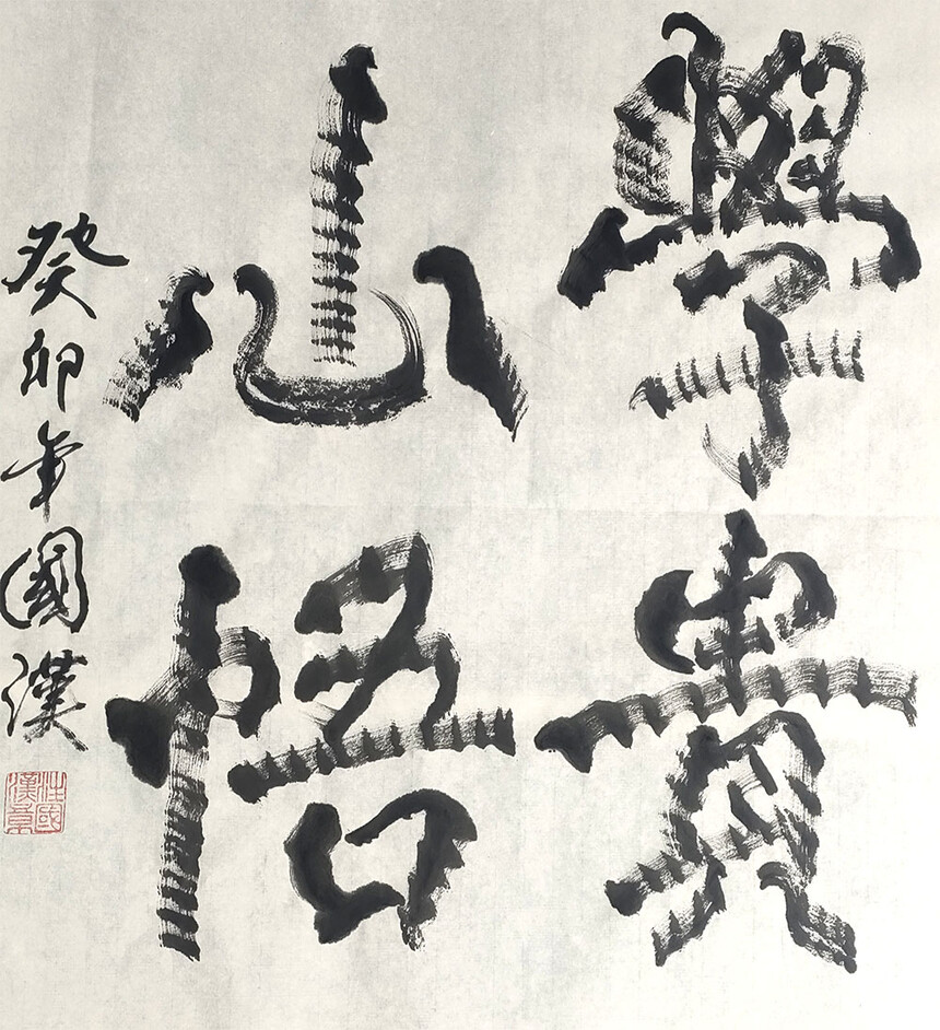 1701922519518377.jpg