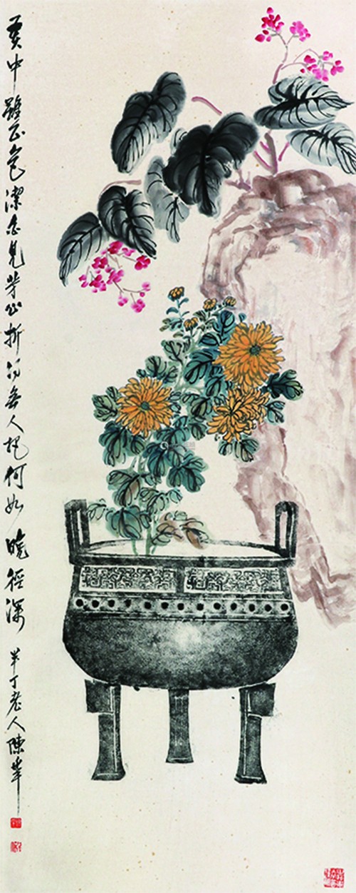 1633581887564587.jpg 0.5 副本.jpg