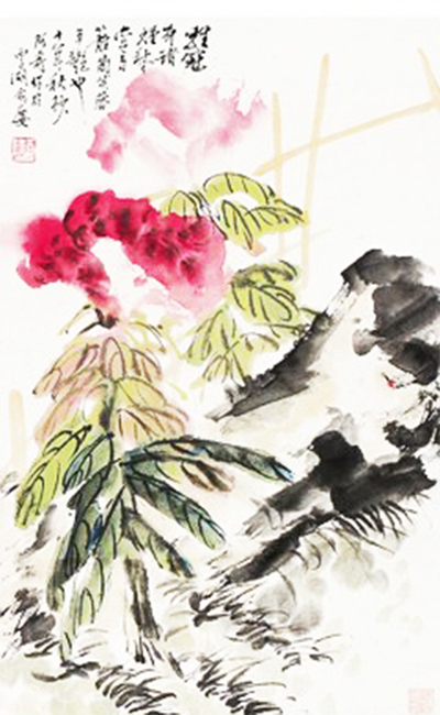 1633595818606665.jpg 4 副本.jpg