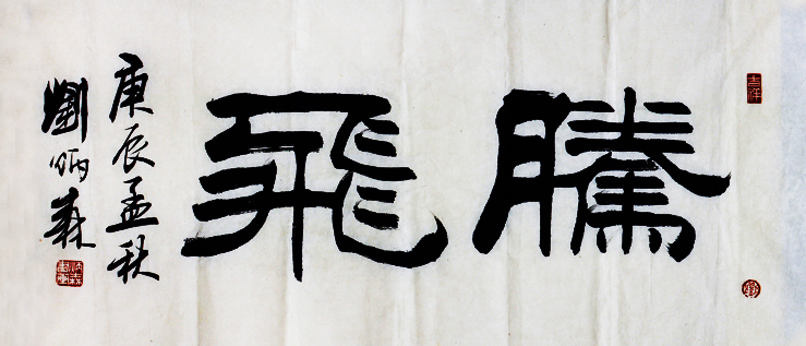 1633616543439307.jpg 4 副本.jpg