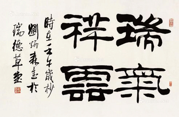 1633616837968359.jpg 2 副本.jpg