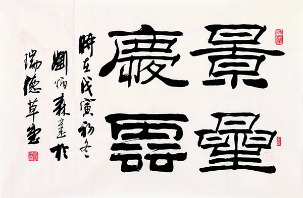 1633616879785149.jpg 6 副本.jpg