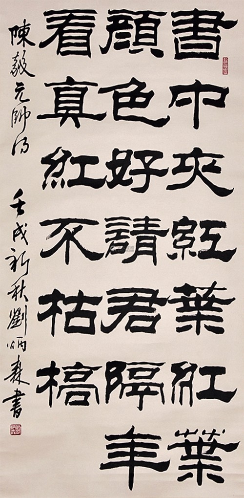 1633616966719483.jpg 8 副本.jpg