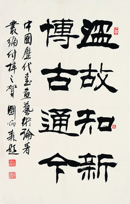 1633616997122981.jpg 10 副本.jpg