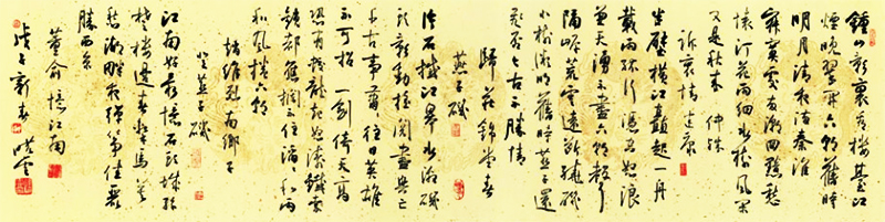 1633694804725779.jpg 1 副本.jpg