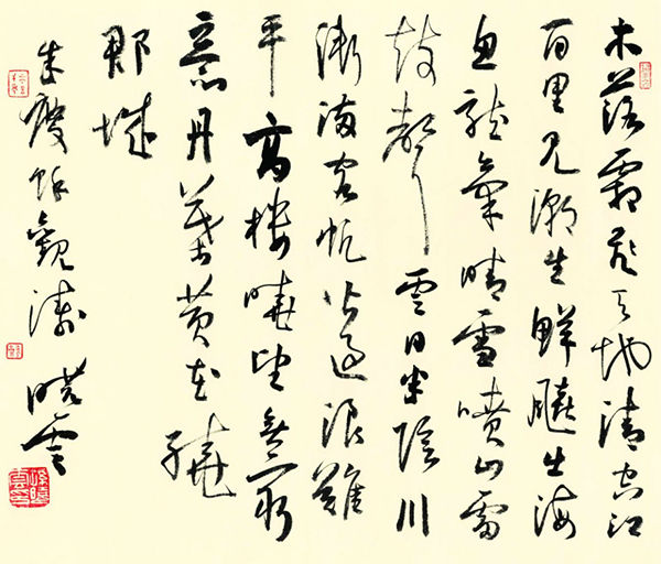 1633695223267861.jpg 4 副本.jpg