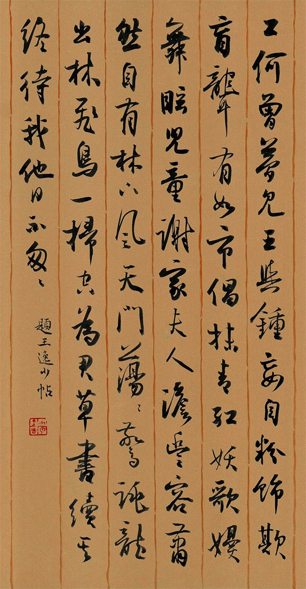 1633695289304103.jpg 10 副本.jpg