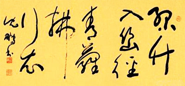 1633700467484930.jpg 1 副本.jpg