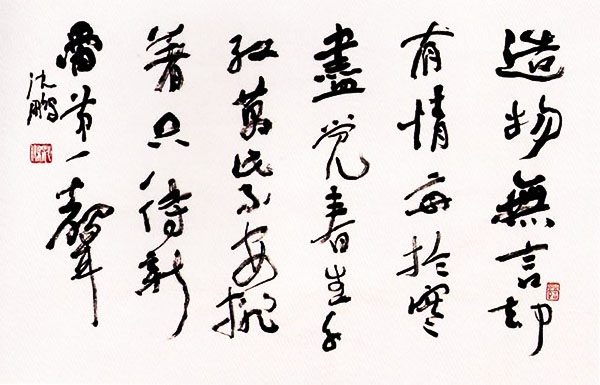 1633700526304240.jpg 3 副本.jpg
