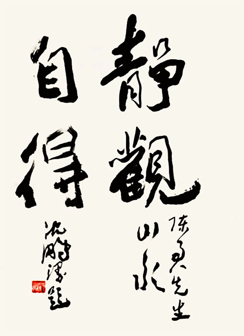 1633700654604276.jpg